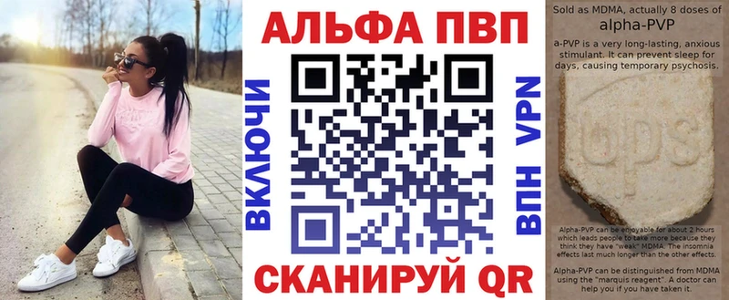 Канабис Мантурово