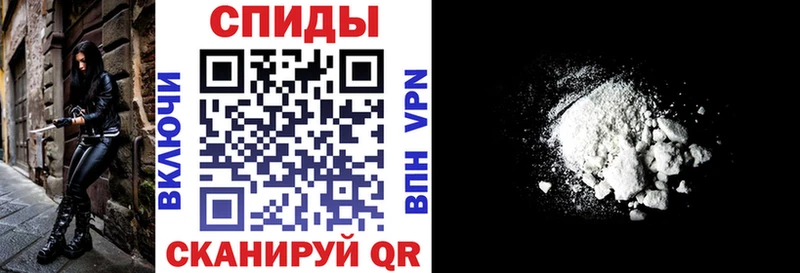 shop формула  сколько стоит  ОМГ ОМГ сайт  Мантурово  Амфетамин 97% 