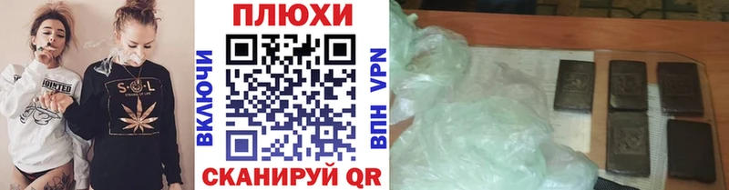 ОМГ ОМГ маркетплейс  Мантурово  Гашиш 40% ТГК  как найти  