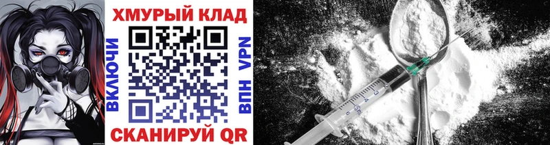 цены   Мантурово  ГЕРОИН гречка 