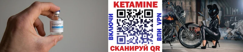 shop клад  где можно купить   Мантурово  Кетамин ketamine 