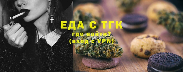 MDMA Алексеевка
