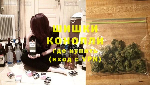 бошки Алзамай
