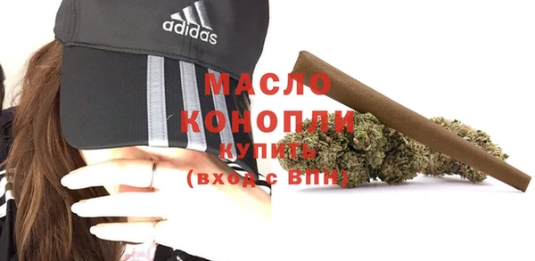 MDMA Алексеевка