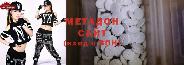 MDMA Алексеевка