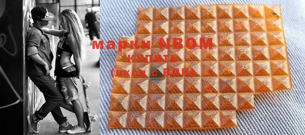 ПСИЛОЦИБИНОВЫЕ ГРИБЫ Алексин