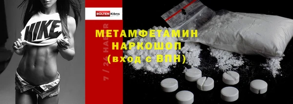 MDMA Алексеевка