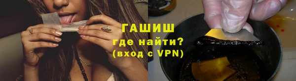 ПСИЛОЦИБИНОВЫЕ ГРИБЫ Алексин
