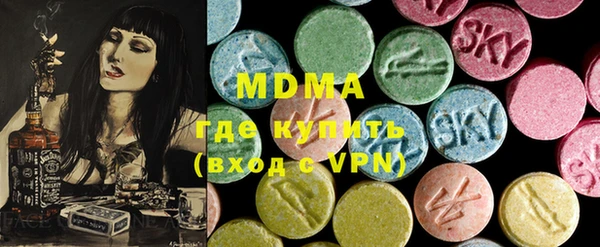 бошки Алзамай