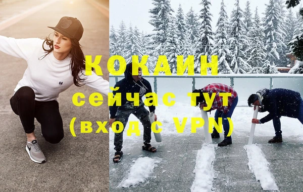 MDMA Алексеевка