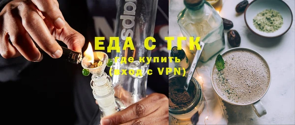 MDMA Алексеевка