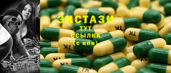 бошки Алзамай