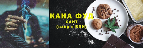 ПСИЛОЦИБИНОВЫЕ ГРИБЫ Алексин