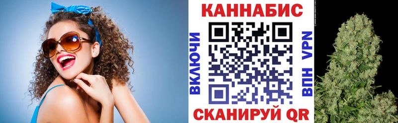 Марихуана VHQ  даркнет как зайти  Мантурово 